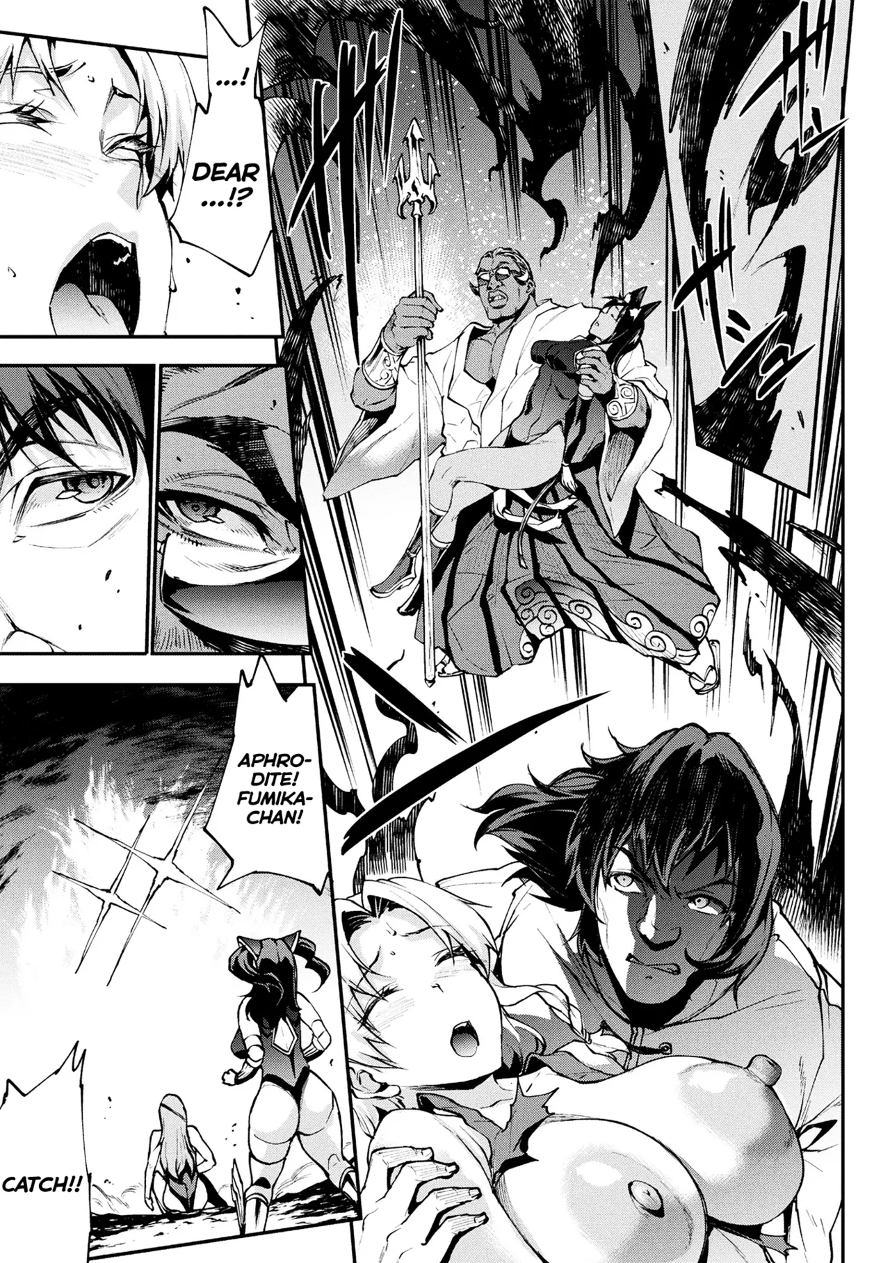 Raikou Shinki Igis Magia IV -PANDRA saga 3rd ignition- Ch.1-5 Chapter 1-9 - page 168