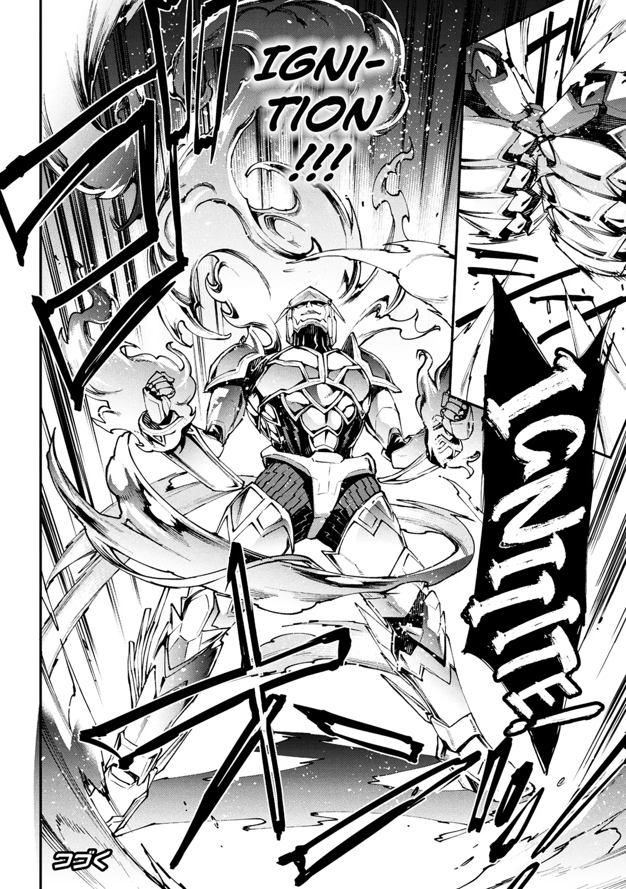 Raikou Shinki Igis Magia IV -PANDRA saga 3rd ignition- Ch.1-5 Chapter 1-9 - page 173