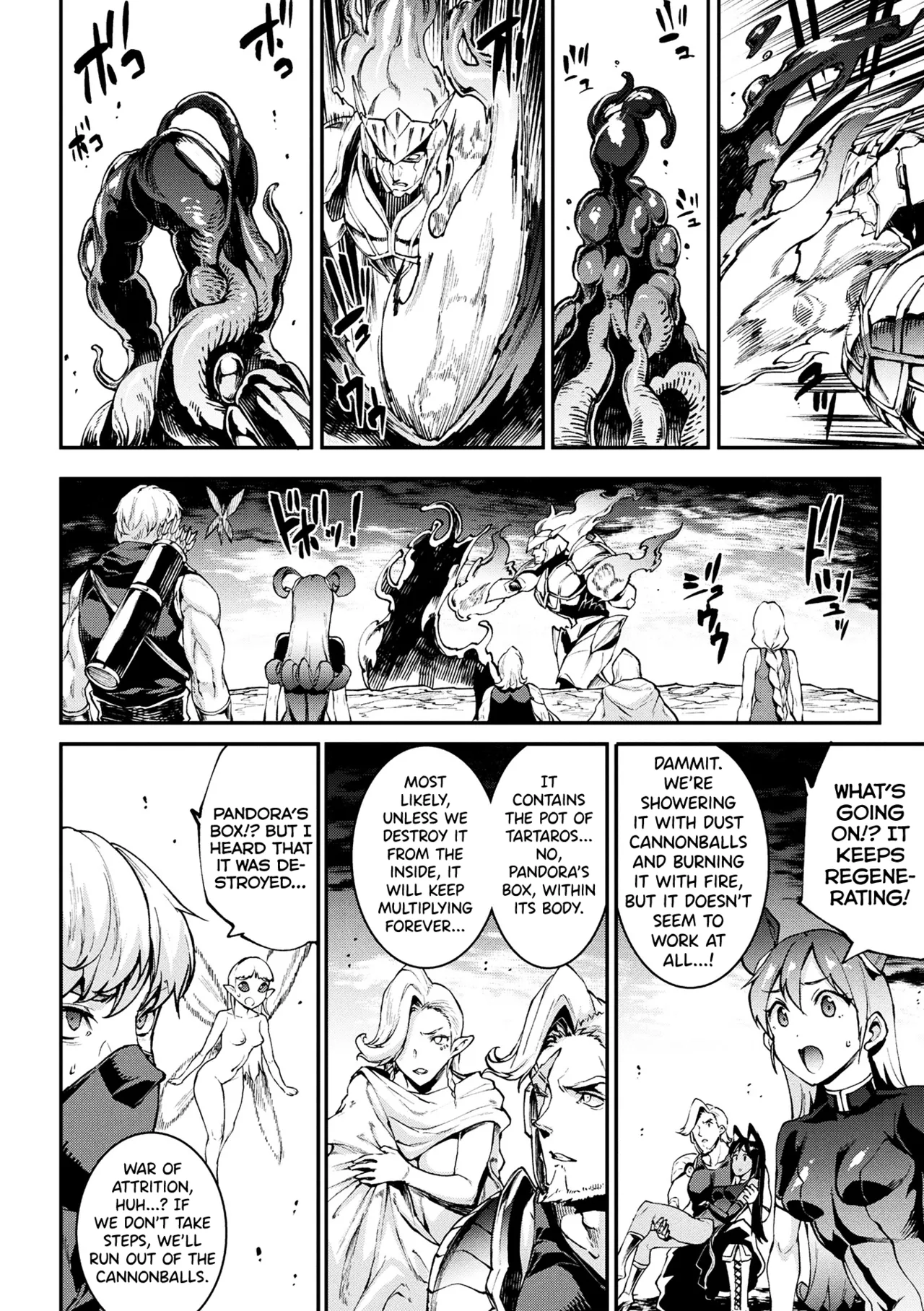 Raikou Shinki Igis Magia IV -PANDRA saga 3rd ignition- Ch.1-5 Chapter 1-9 - page 177