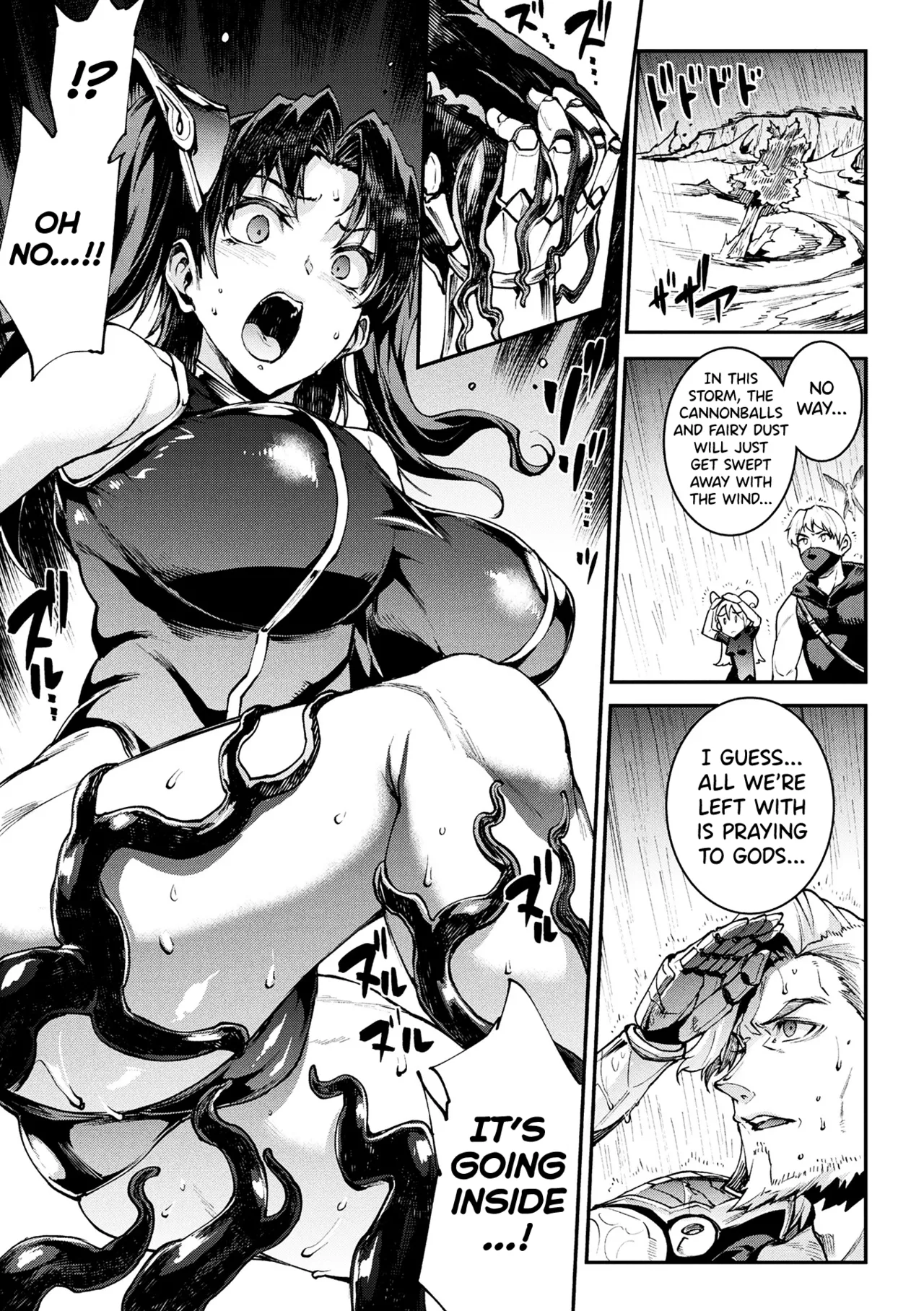 Raikou Shinki Igis Magia IV -PANDRA saga 3rd ignition- Ch.1-5 Chapter 1-9 - page 182