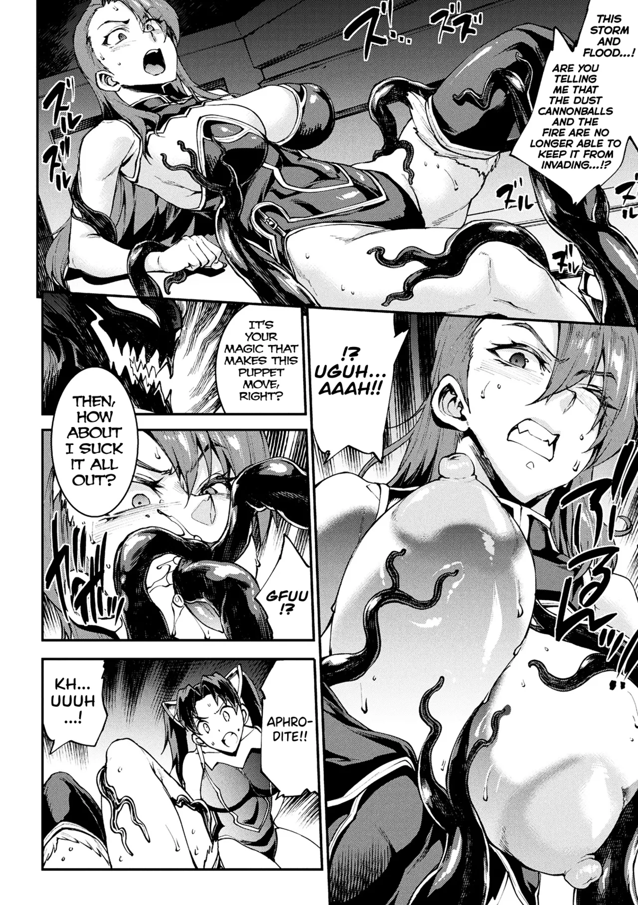 Raikou Shinki Igis Magia IV -PANDRA saga 3rd ignition- Ch.1-5 Chapter 1-9 - page 183