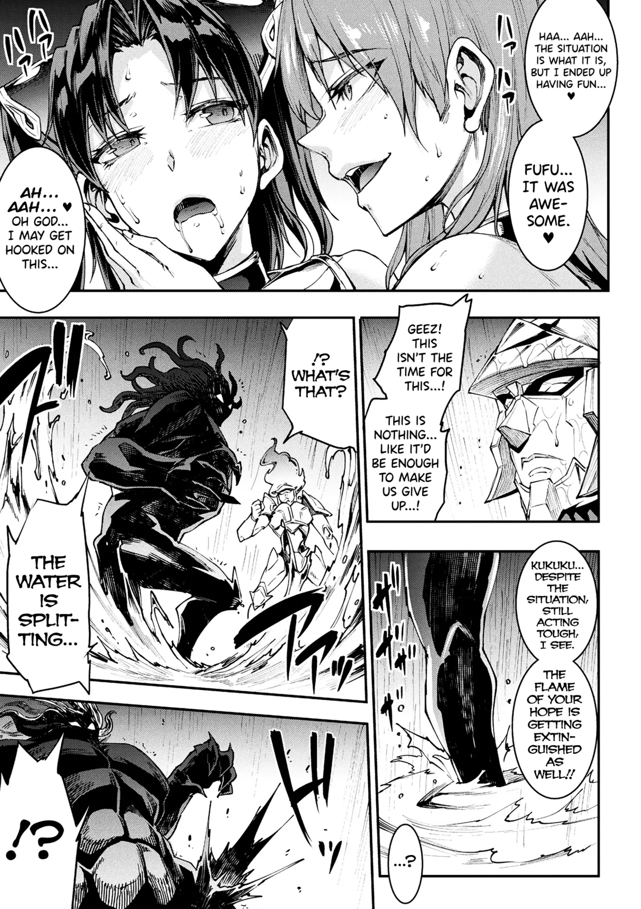 Raikou Shinki Igis Magia IV -PANDRA saga 3rd ignition- Ch.1-5 Chapter 1-9 - page 196