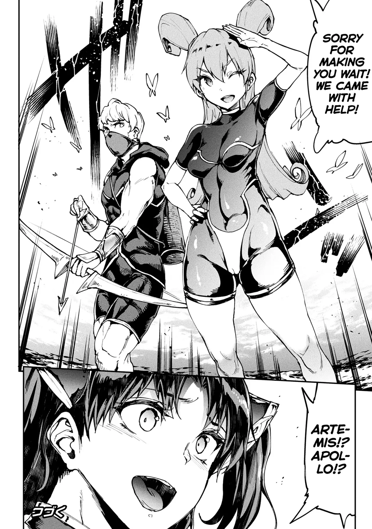 Raikou Shinki Igis Magia IV -PANDRA saga 3rd ignition- Ch.1-5 Chapter 1-9 - page 35