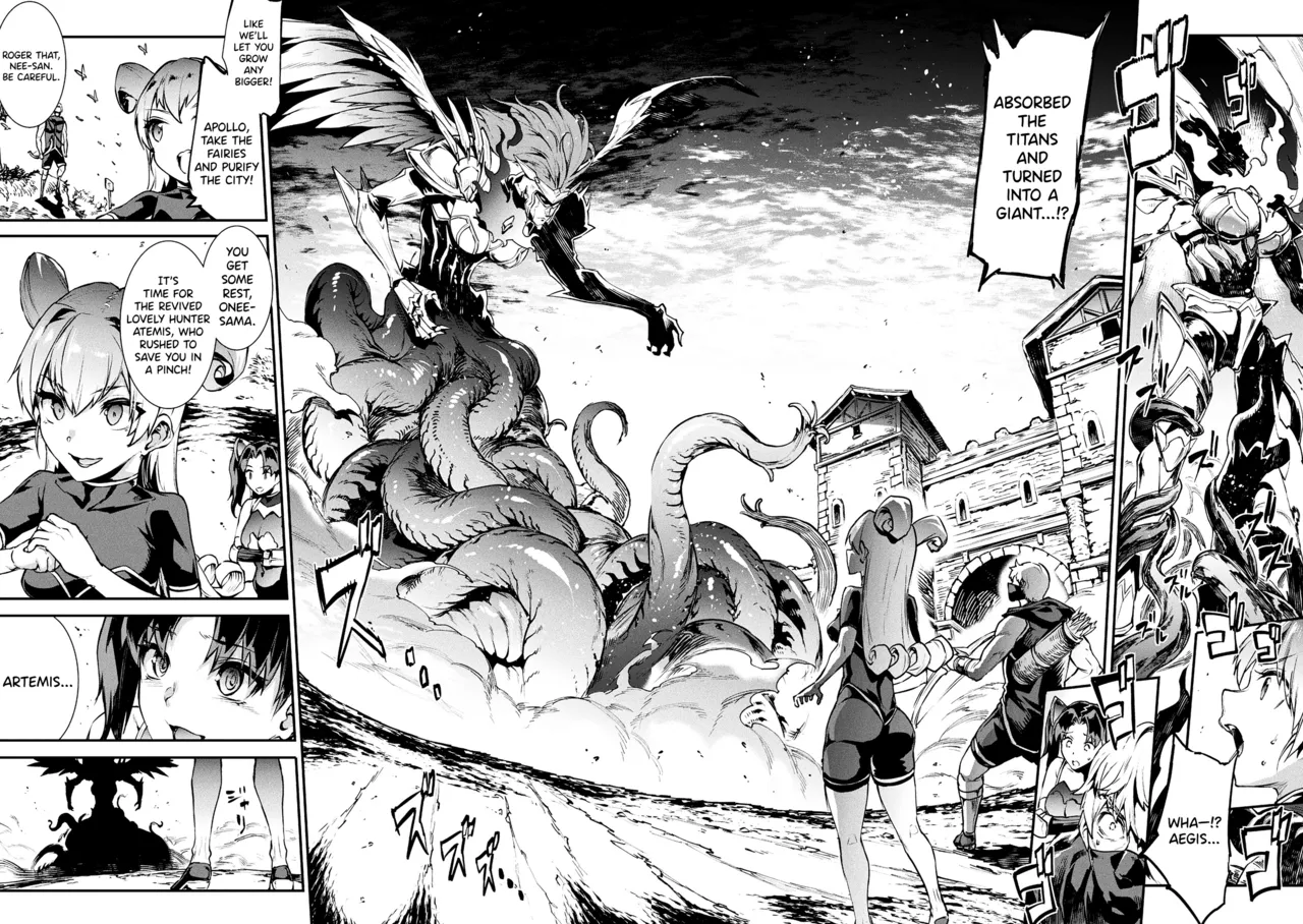 Raikou Shinki Igis Magia IV -PANDRA saga 3rd ignition- Ch.1-5 Chapter 1-9 - page 39