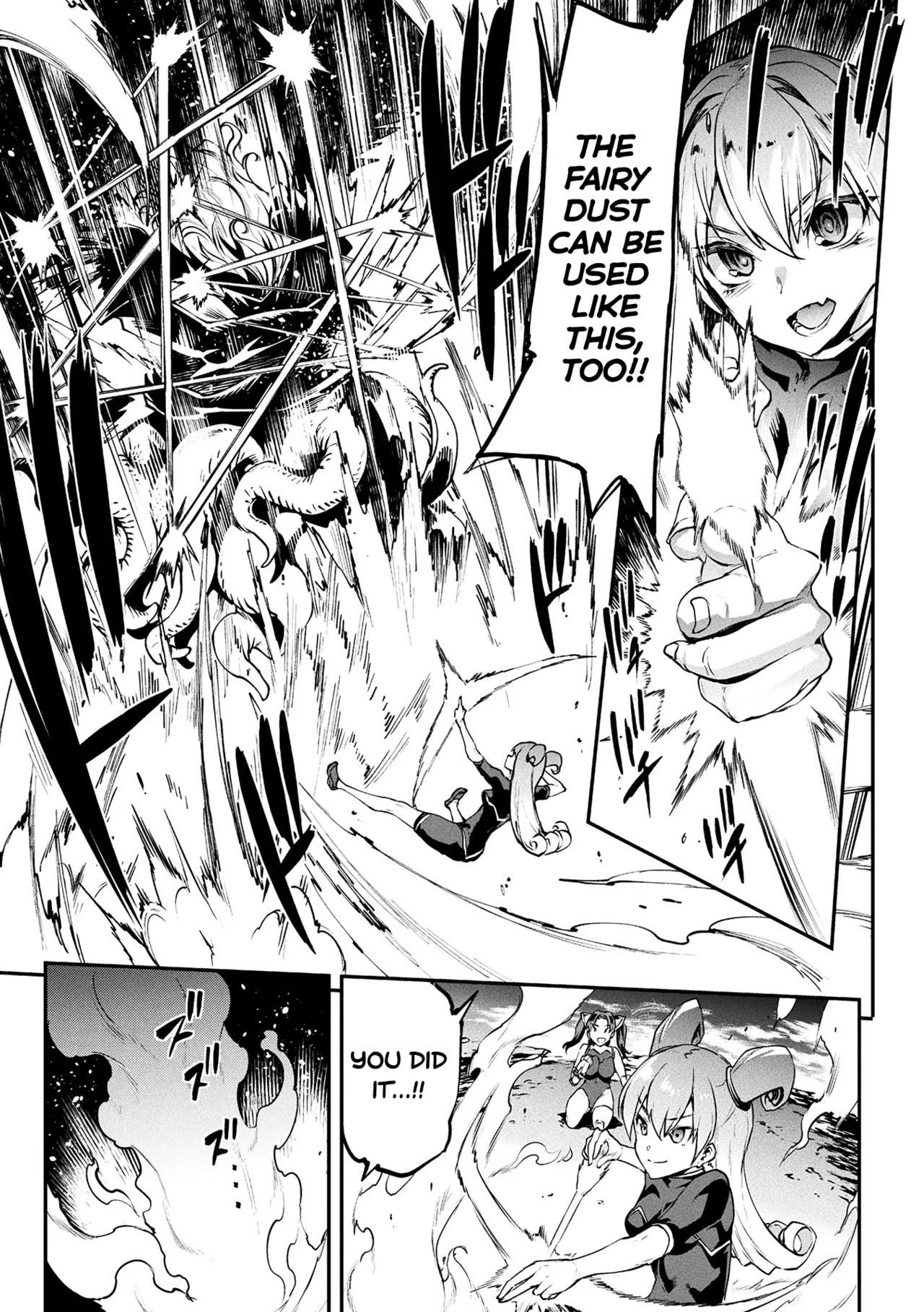 Raikou Shinki Igis Magia IV -PANDRA saga 3rd ignition- Ch.1-5 Chapter 1-9 - page 43