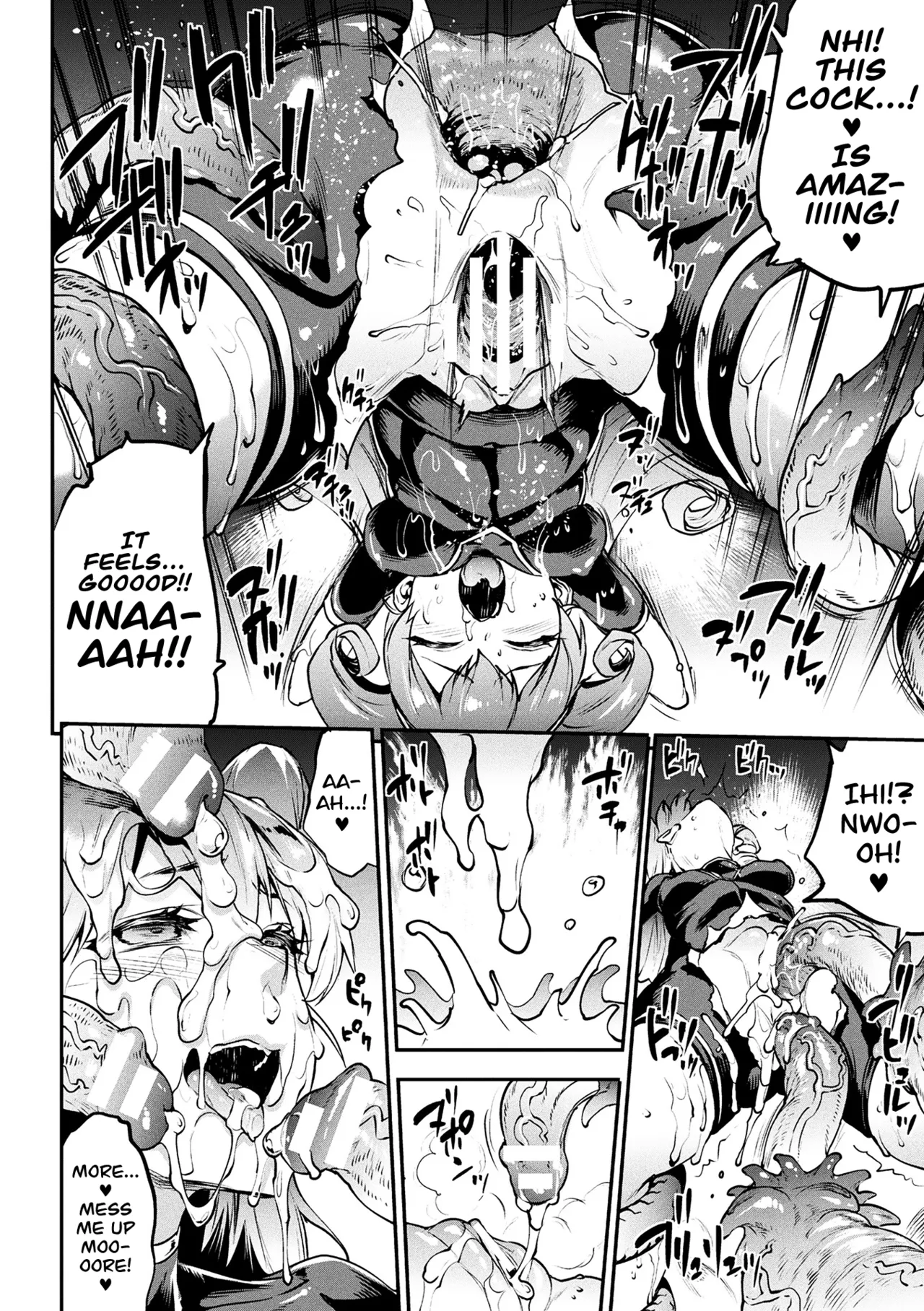 Raikou Shinki Igis Magia IV -PANDRA saga 3rd ignition- Ch.1-5 Chapter 1-9 - page 54