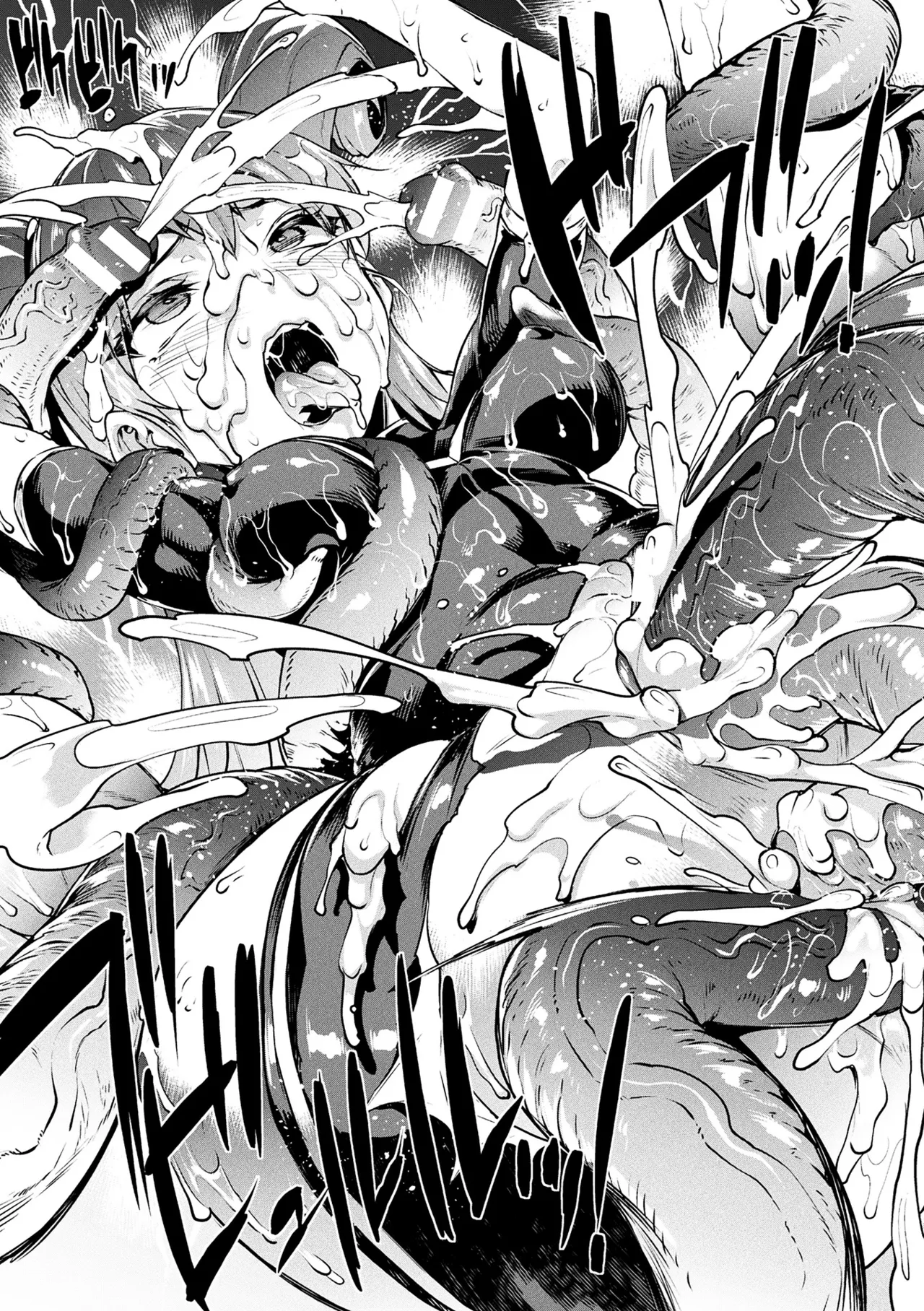 Raikou Shinki Igis Magia IV -PANDRA saga 3rd ignition- Ch.1-5 Chapter 1-9 - page 58