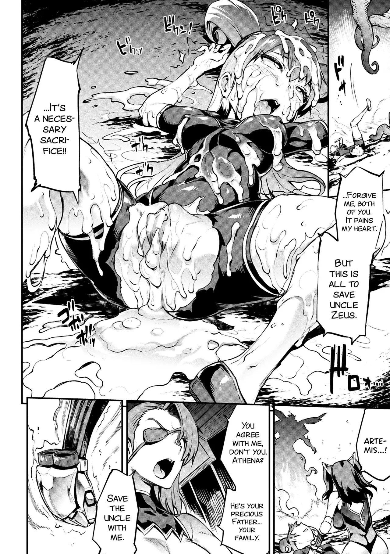 Raikou Shinki Igis Magia IV -PANDRA saga 3rd ignition- Ch.1-5 Chapter 1-9 - page 59