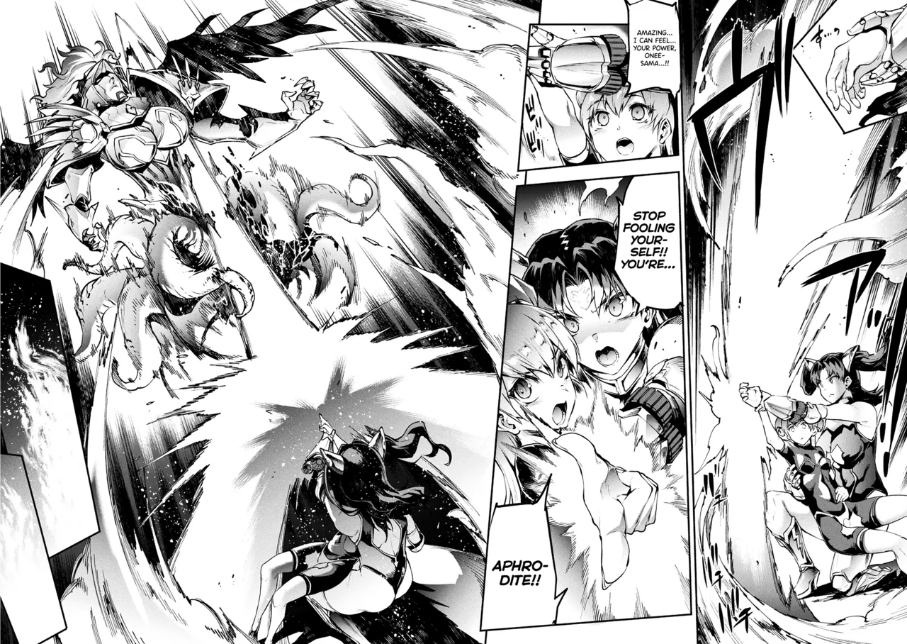 Raikou Shinki Igis Magia IV -PANDRA saga 3rd ignition- Ch.1-5 Chapter 1-9 - page 61