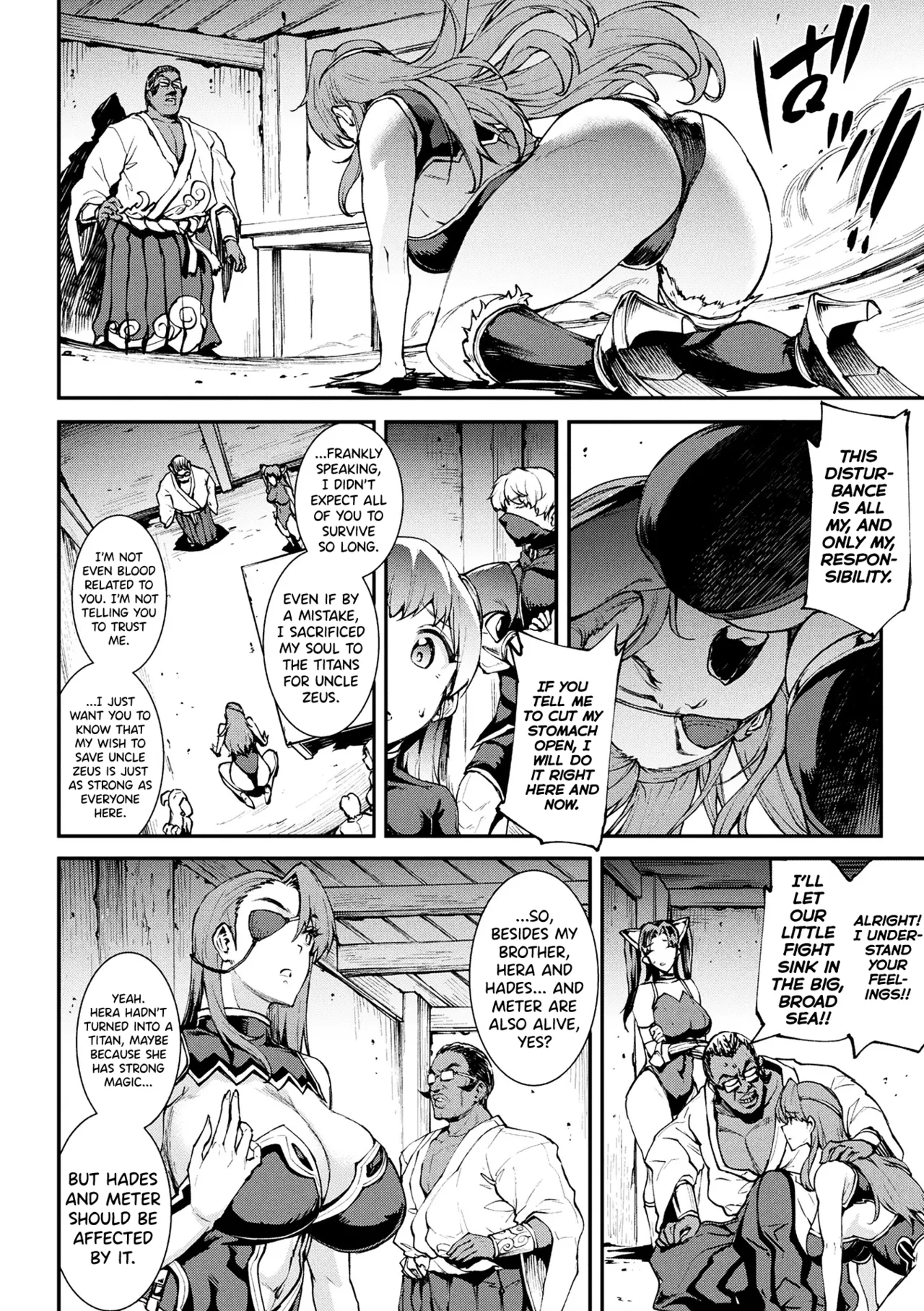 Raikou Shinki Igis Magia IV -PANDRA saga 3rd ignition- Ch.1-5 Chapter 1-9 - page 68