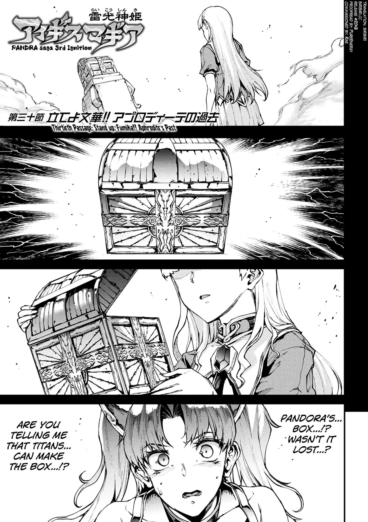 Raikou Shinki Igis Magia IV -PANDRA saga 3rd ignition- Ch.1-5 Chapter 1-9 - page 94