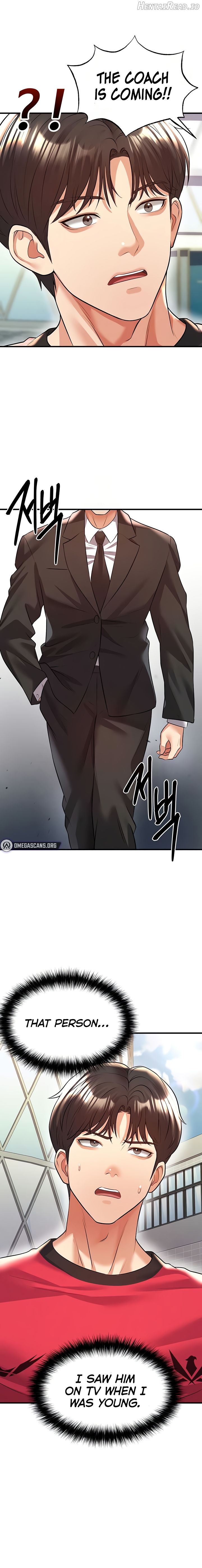 The Hottie’s Good at Football Chapter 23 - page 19
