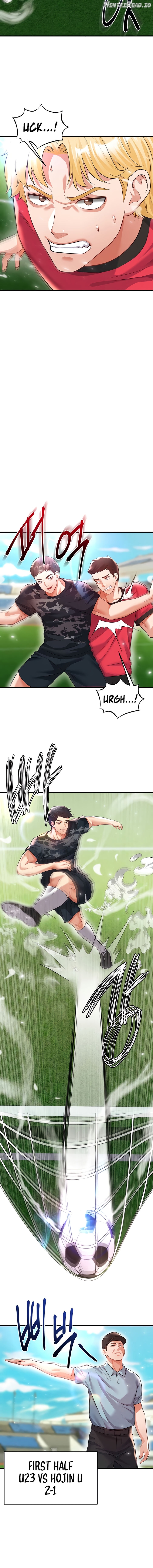 The Hottie’s Good at Football Chapter 24 - page 12