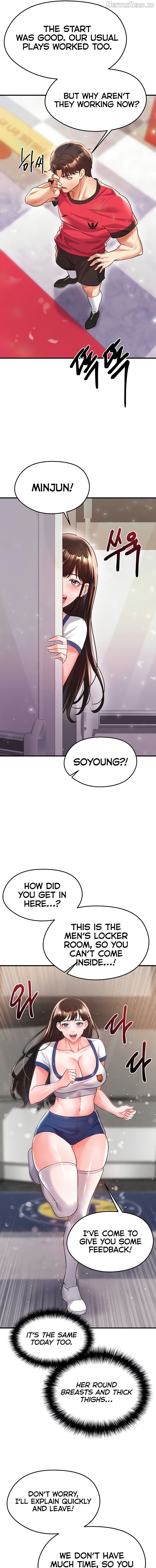 The Hottie’s Good at Football Chapter 24 - page 15