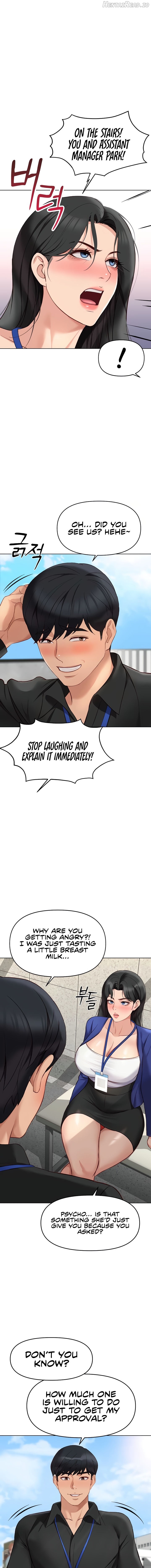 Common Sense Manipulation Program Chapter 24 - page 15