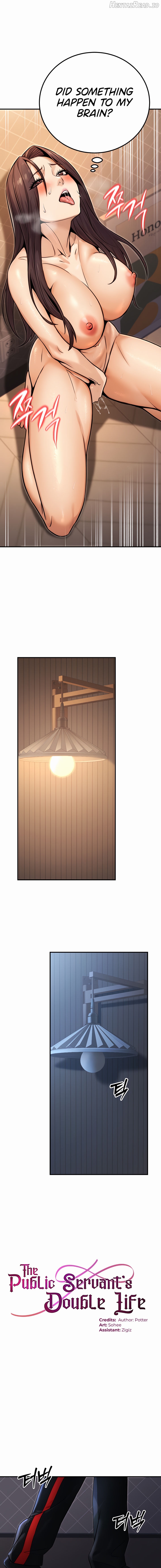 The Public Servant’s Double Life Chapter 17 - page 9