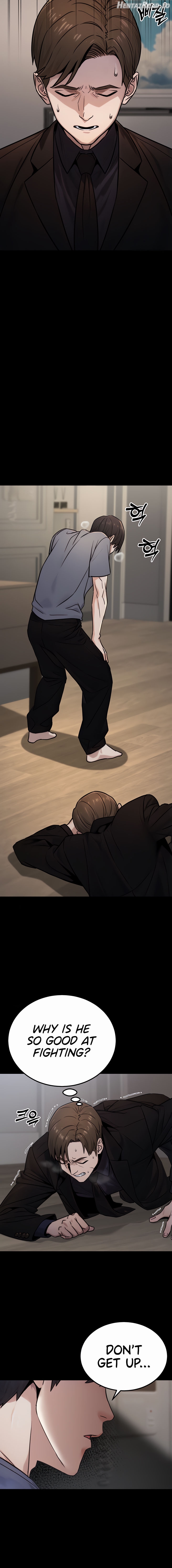 The Public Servant’s Double Life Chapter 18 - page 14