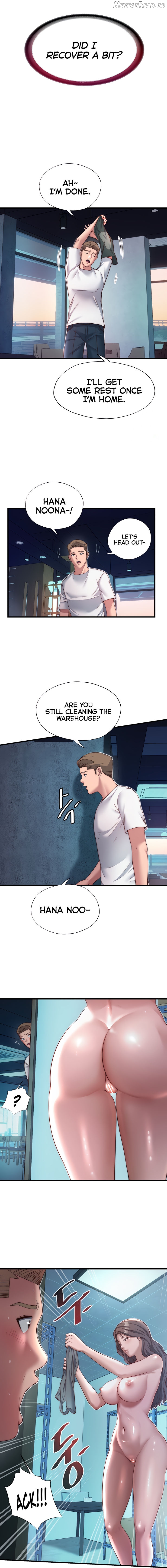 A Situation Full of Erections Chapter 19 - page 11