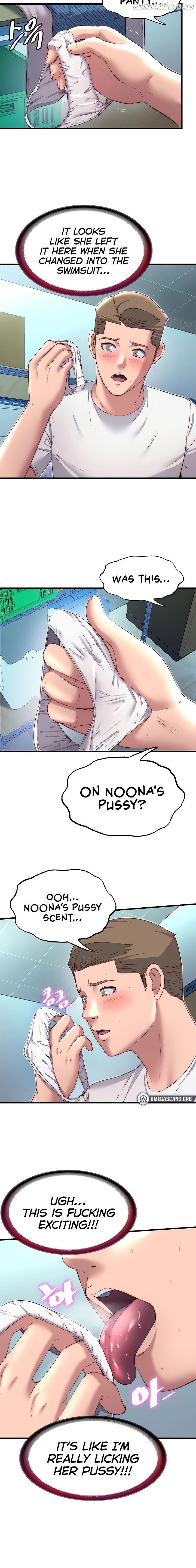 A Situation Full of Erections Chapter 20 - page 6