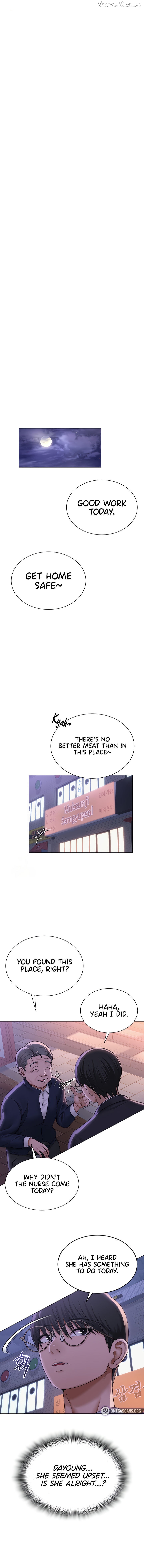 SNS - Manhwa Chapter 22 - page 1