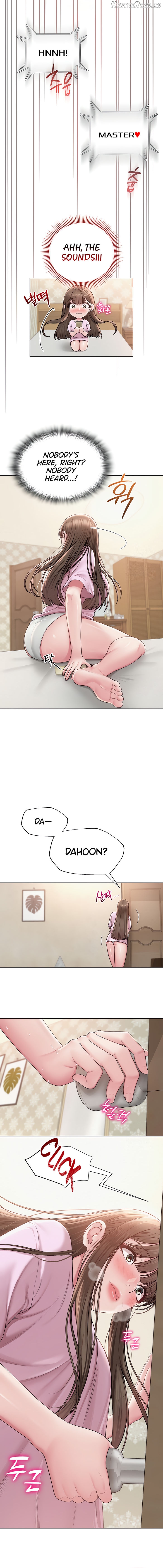 SNS - Manhwa Chapter 22 - page 12