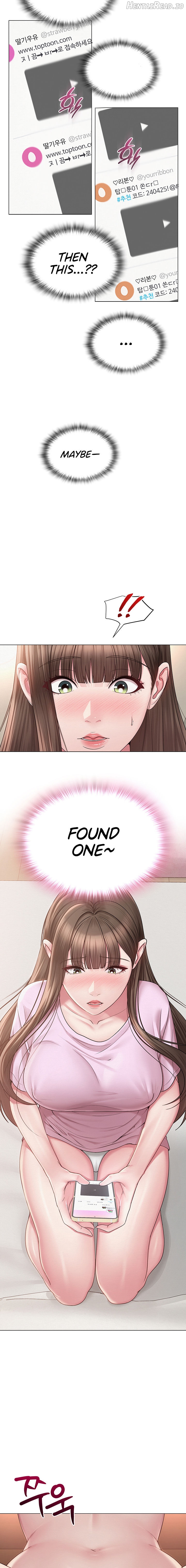 SNS - Manhwa Chapter 23 - page 7