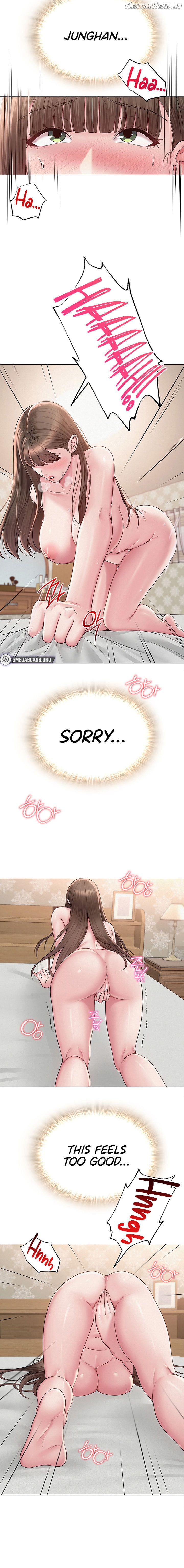SNS - Manhwa Chapter 24 - page 2