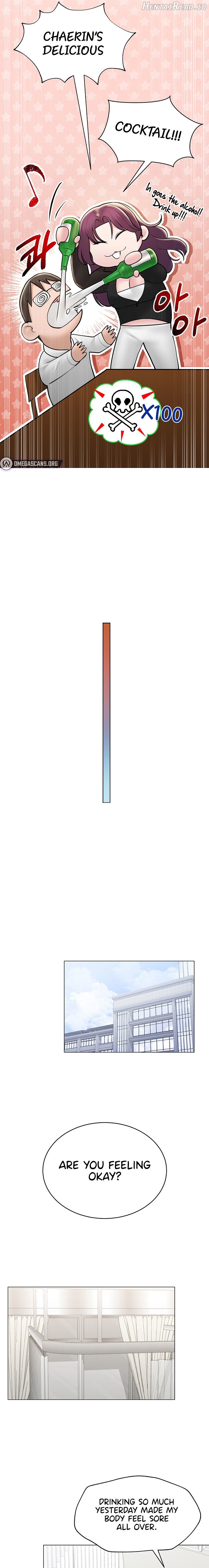 SNS - Manhwa Chapter 24 - page 13