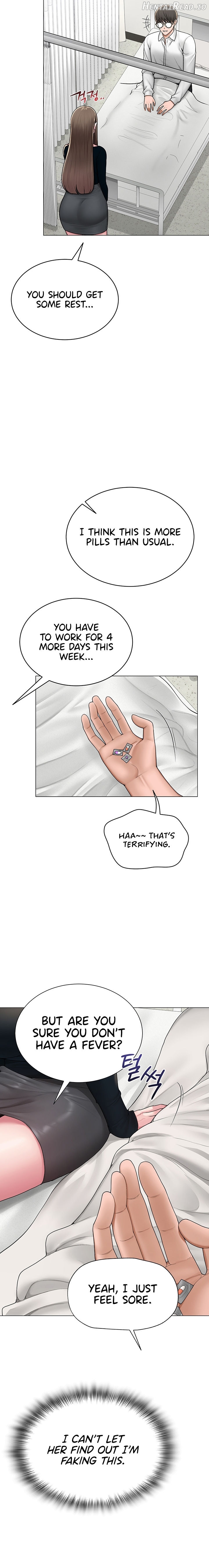 SNS - Manhwa Chapter 24 - page 14