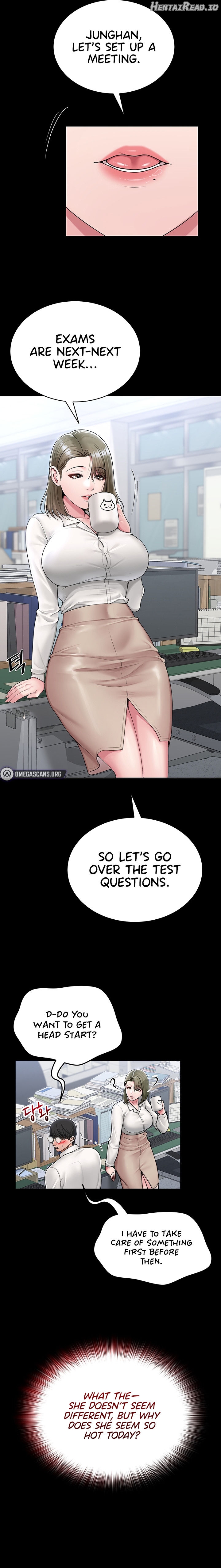 SNS - Manhwa Chapter 24 - page 17