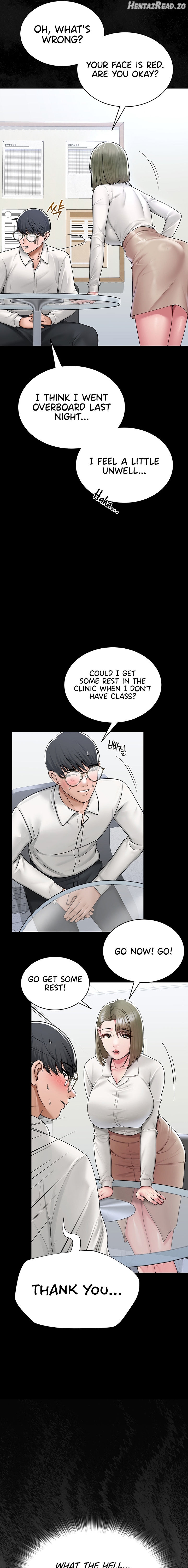 SNS - Manhwa Chapter 24 - page 19