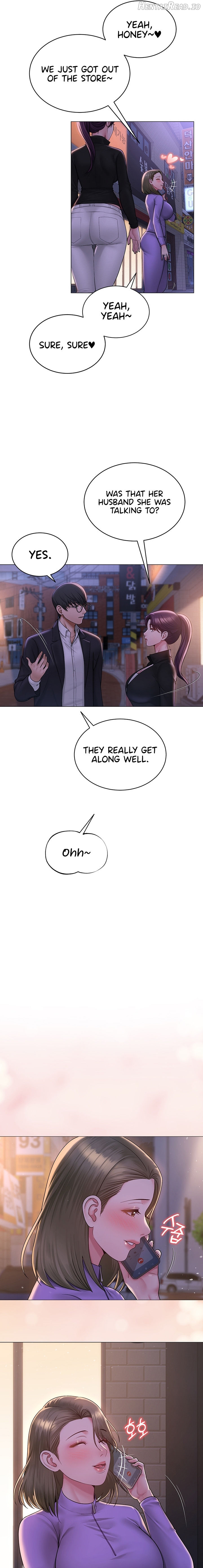SNS - Manhwa Chapter 24 - page 7