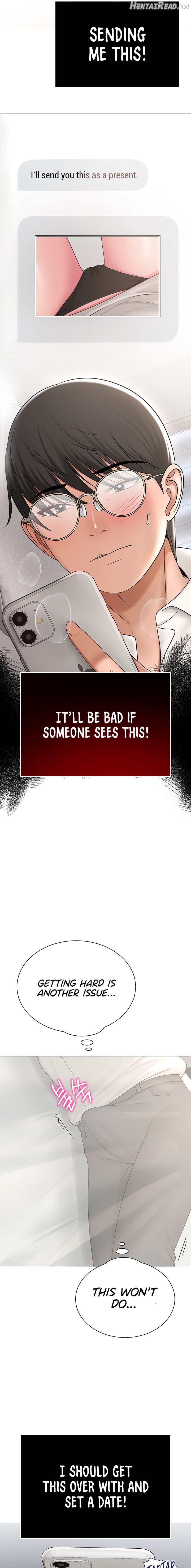 SNS - Manhwa Chapter 25 - page 15