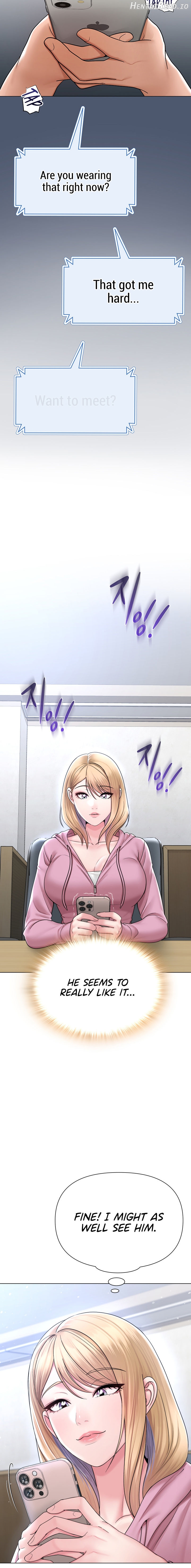 SNS - Manhwa Chapter 25 - page 16