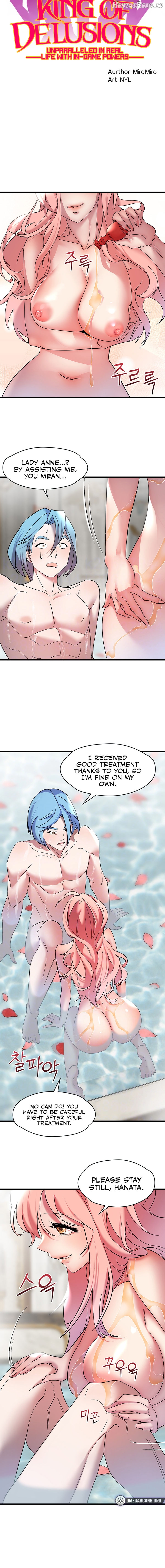King of Delusions Chapter 23 - page 2
