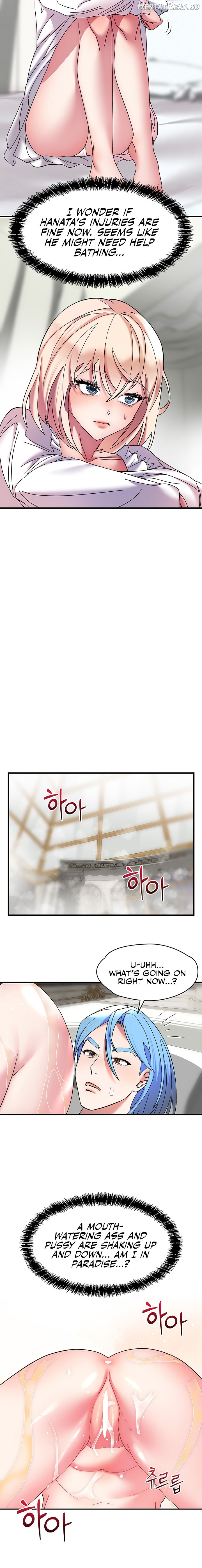 King of Delusions Chapter 23 - page 12