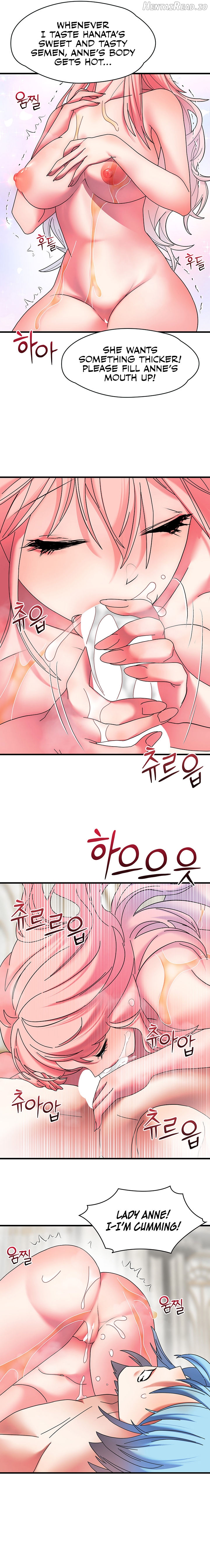 King of Delusions Chapter 23 - page 15