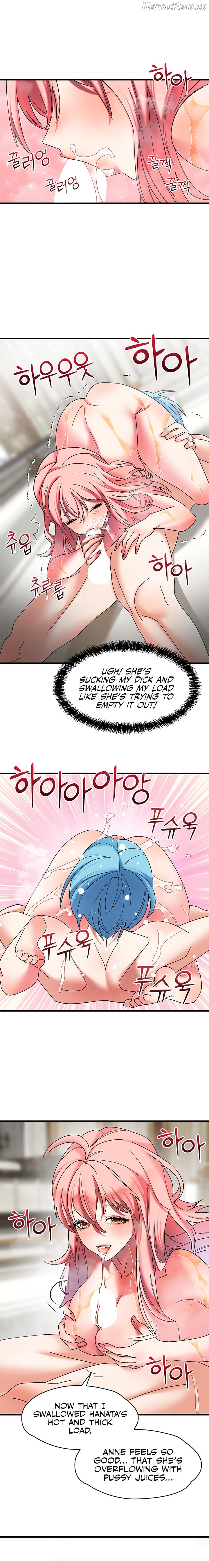 King of Delusions Chapter 23 - page 16