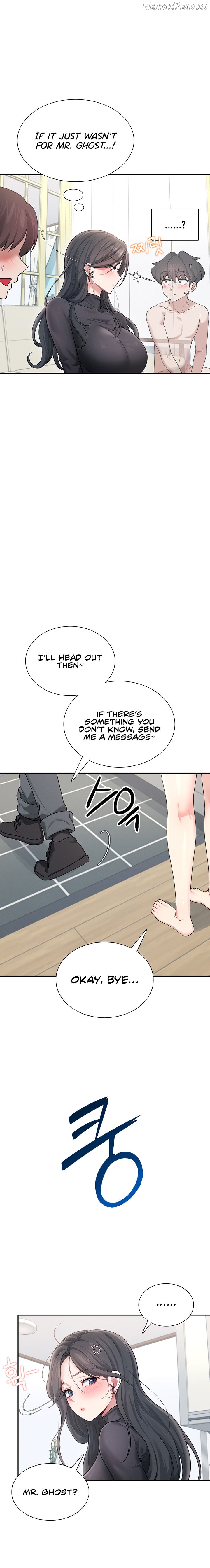 Wireless Onahole Chapter 21 - page 15
