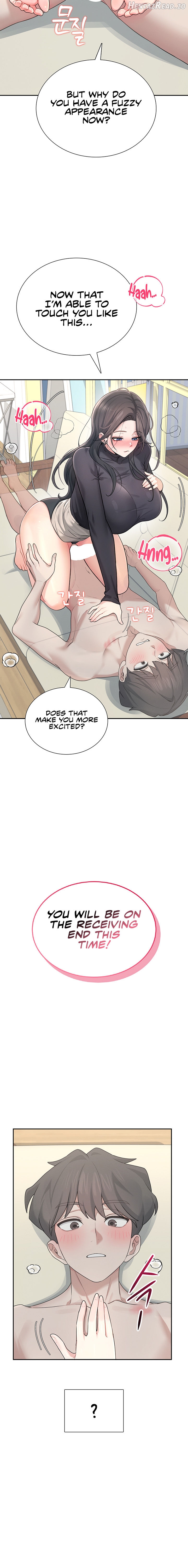 Wireless Onahole Chapter 21 - page 20
