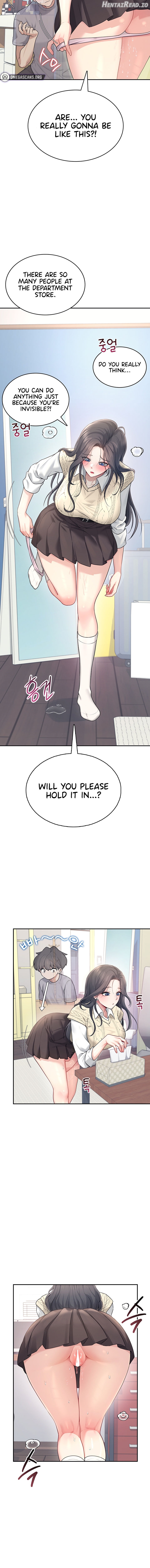 Wireless Onahole Chapter 26 - page 20