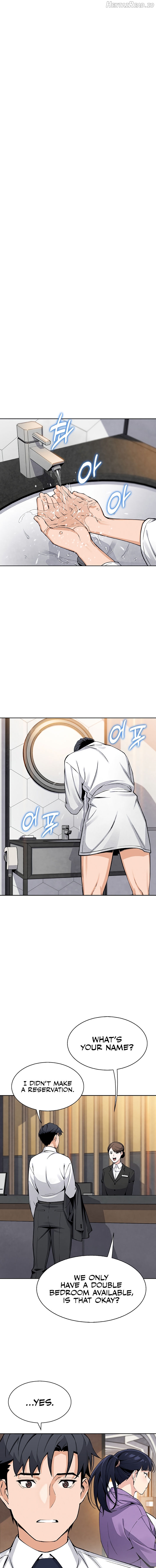 My Daughter Chapter 17 - page 1