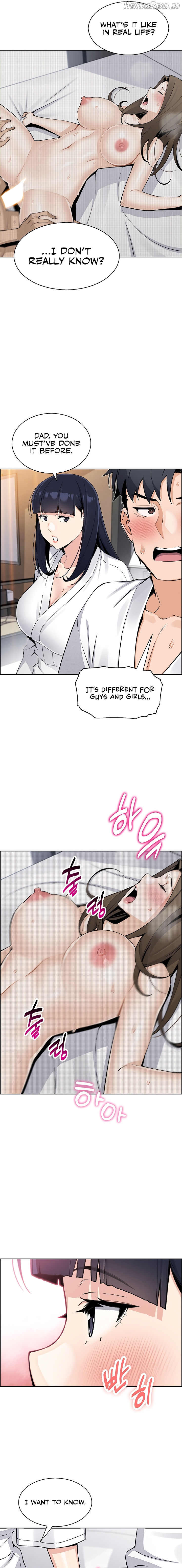 My Daughter Chapter 17 - page 11