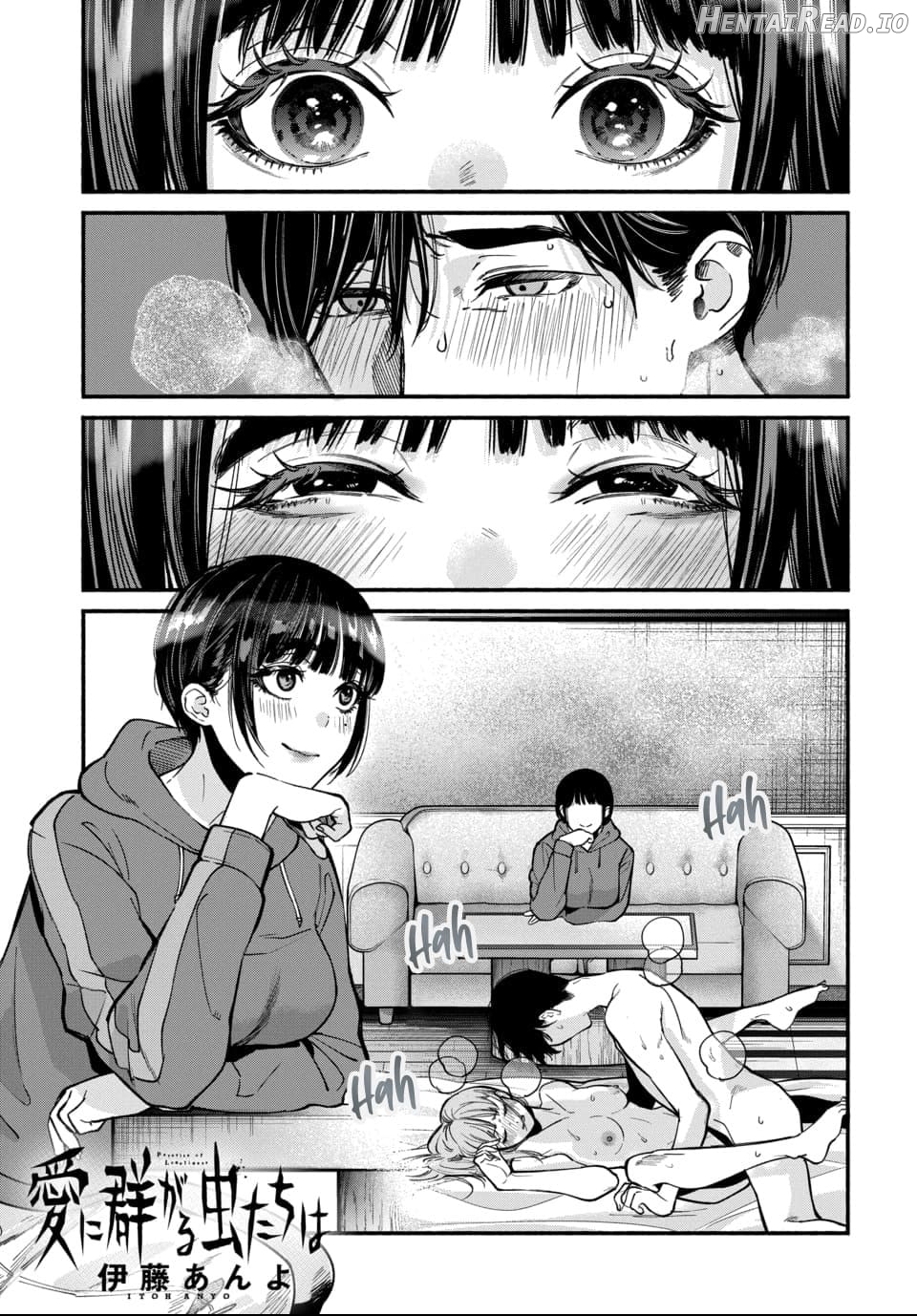 Parasite of Loneliness Chapter 4 - page 2
