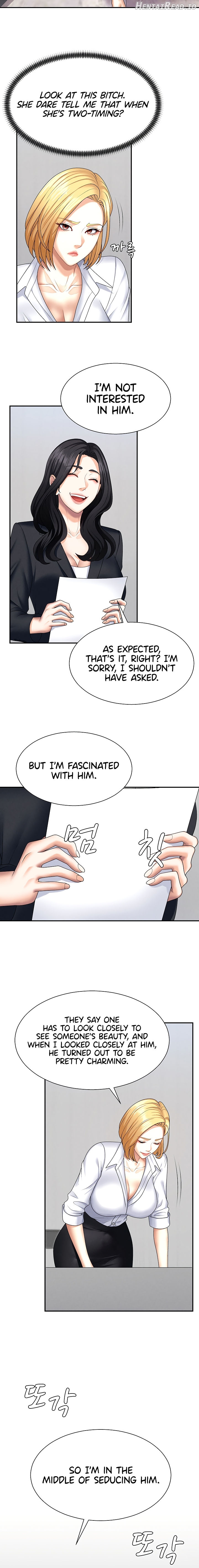 Pay With Your Body Chapter 11 - page 12