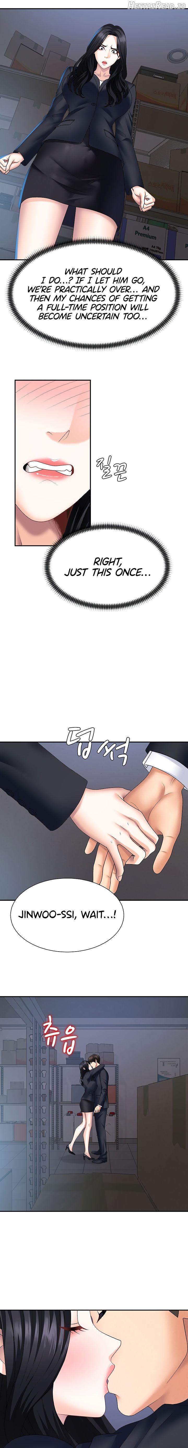 Pay With Your Body Chapter 11 - page 17