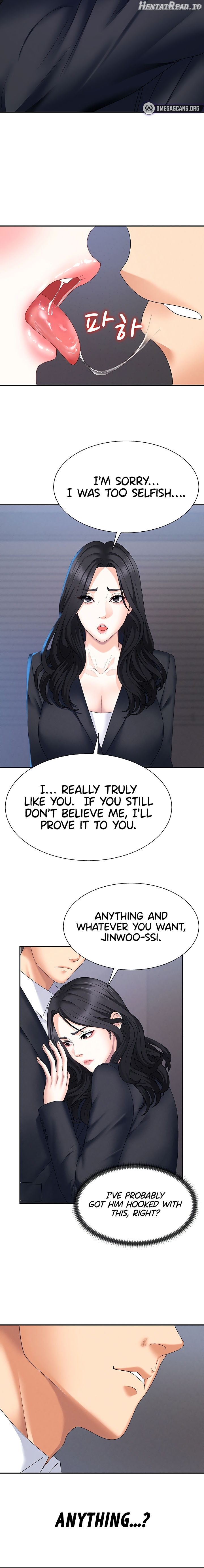 Pay With Your Body Chapter 11 - page 18