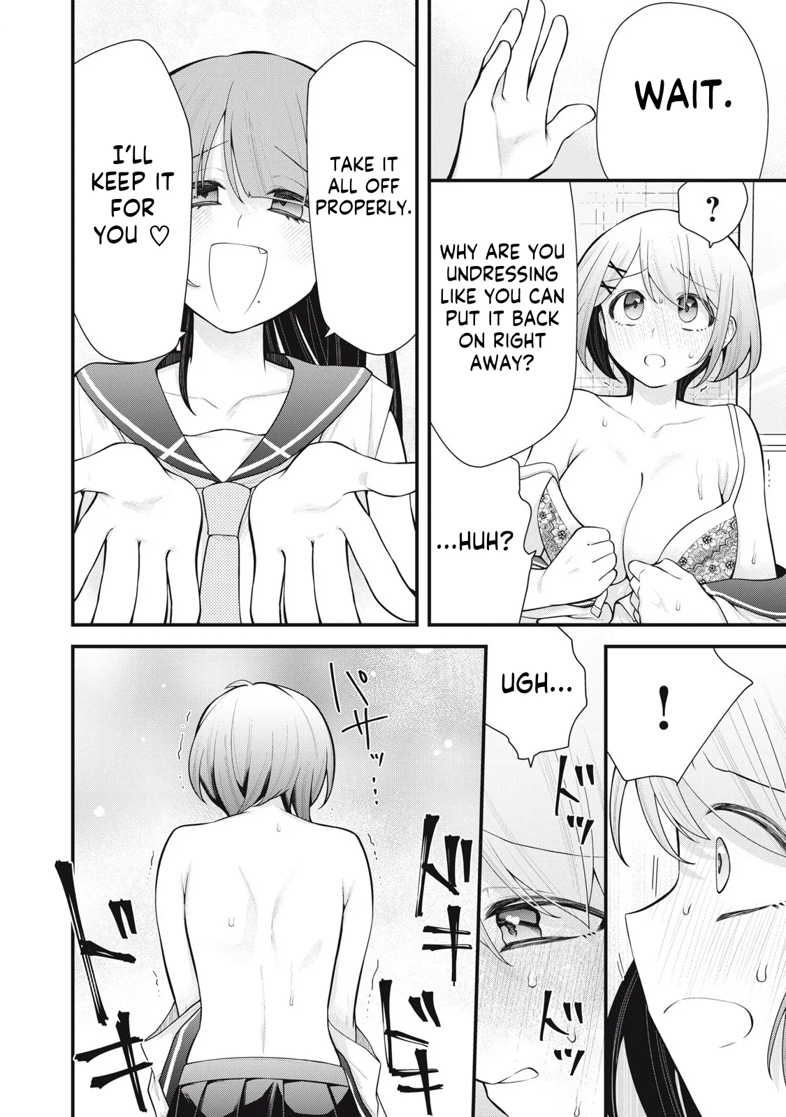 YOUR SISTER - Chapter 1 Chapter 4 - page 13