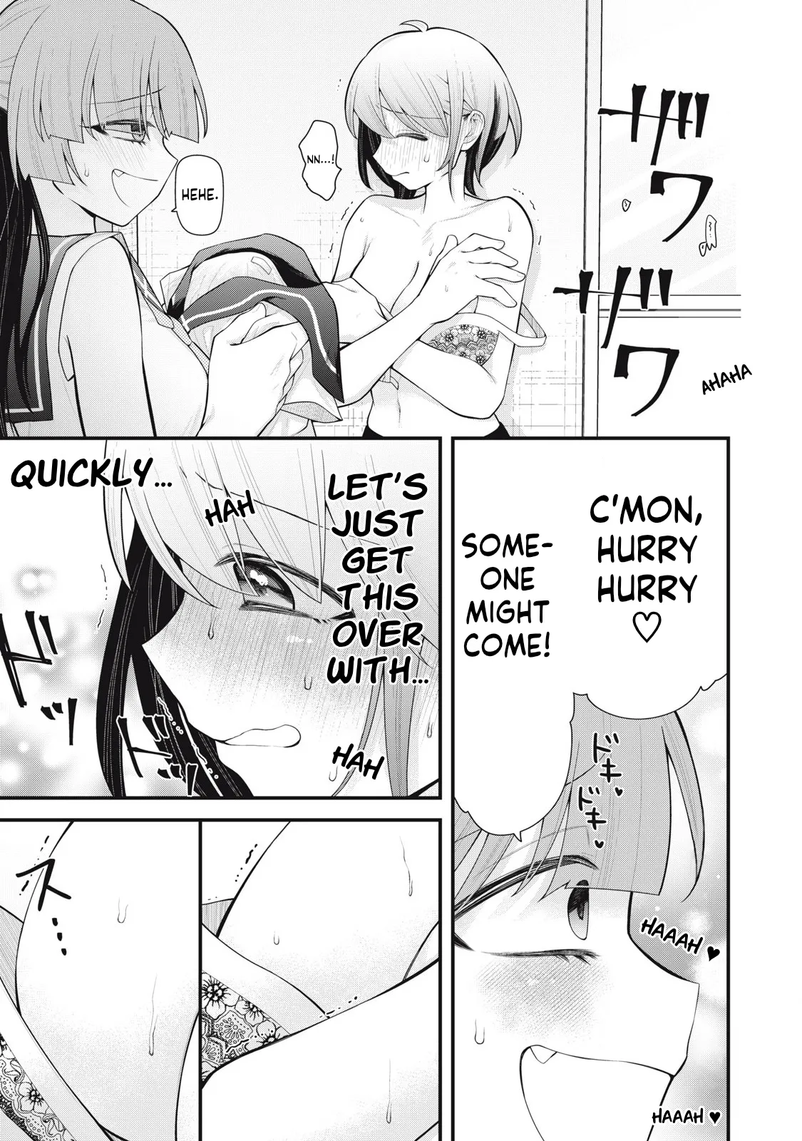 YOUR SISTER - Chapter 1 Chapter 4 - page 14