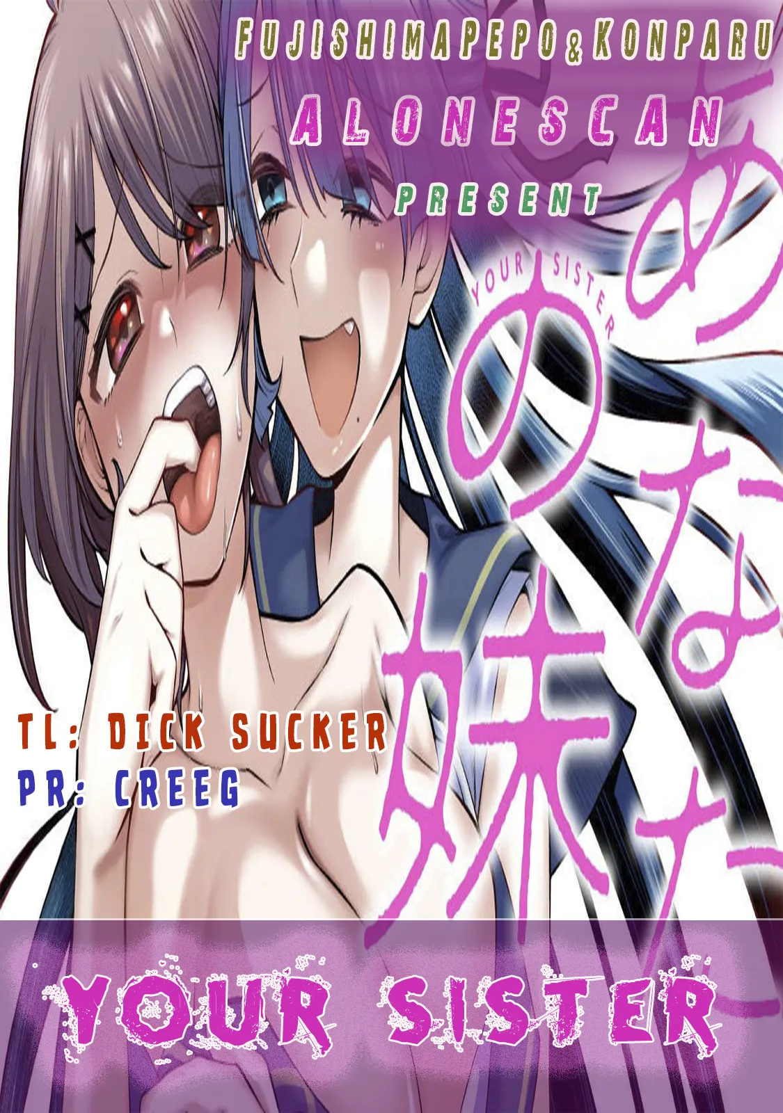 YOUR SISTER - Chapter 1 Chapter 4 - page 18